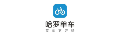 哈罗单车