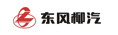 东风柳汽