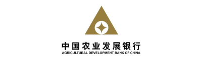 中国农业发展银行
